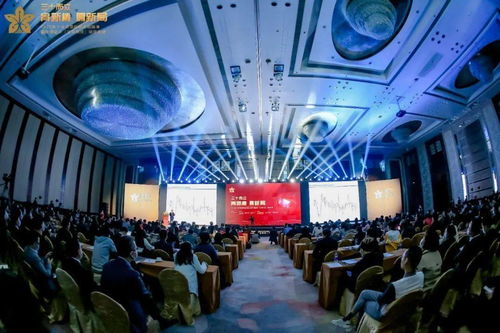 中國石油榮獲三項(xiàng)“金紫荊”獎(jiǎng)